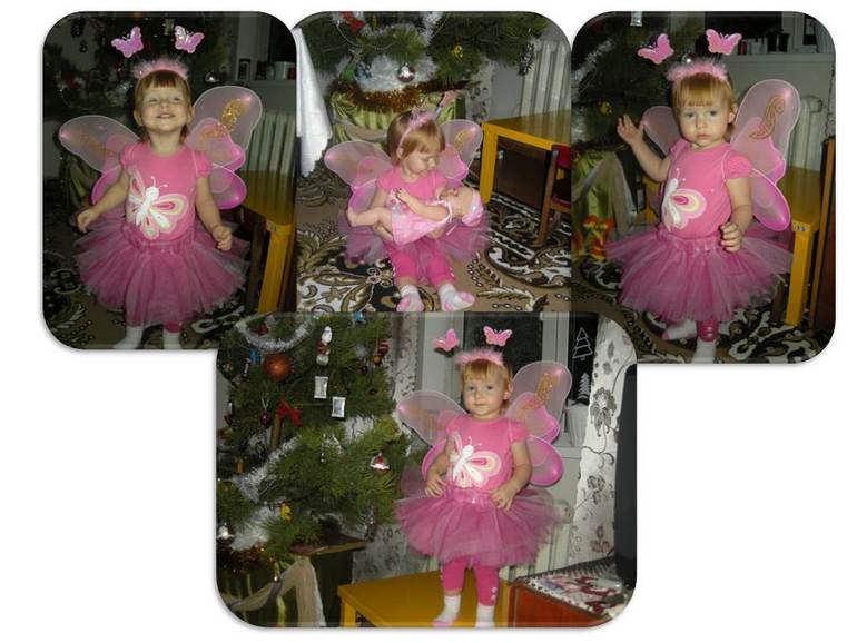 ТН "Новый год"