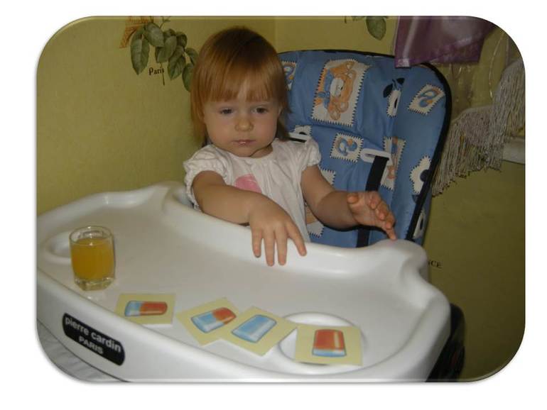 ТЗ