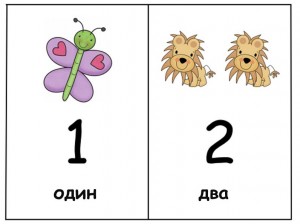Полезности 01,02,2014