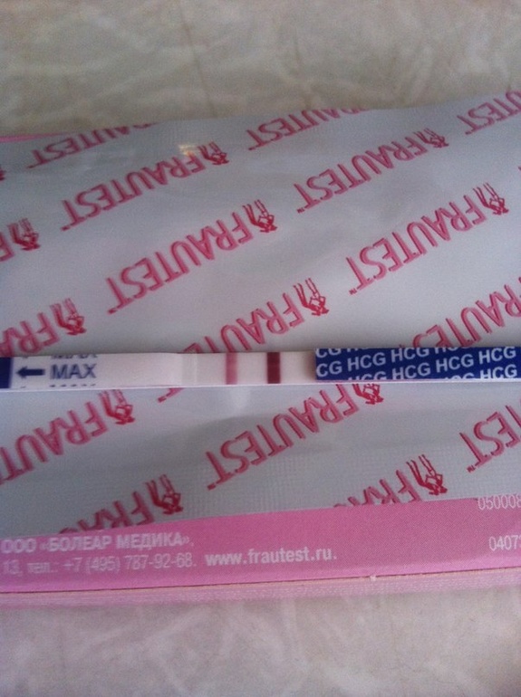 Моя вторая полосочка)))