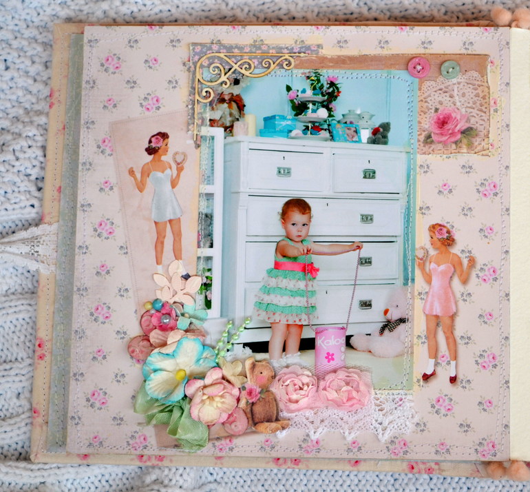 Альбом "Завтрак у Тиффани"