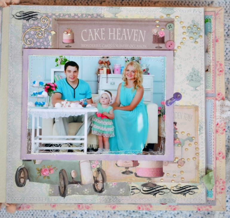 Альбом "Завтрак у Тиффани"