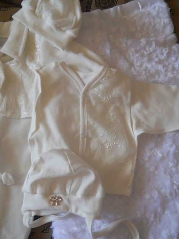 Вот и наше приданное!