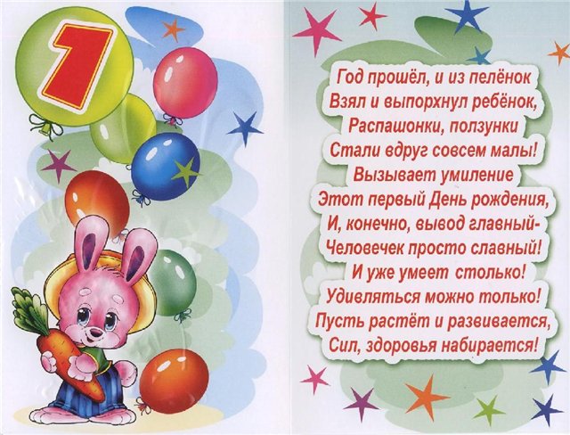 http://cdn1.imgbb.ru/user/113/1132019/33020b86790a9efa9dbbc85be1032223.jpg