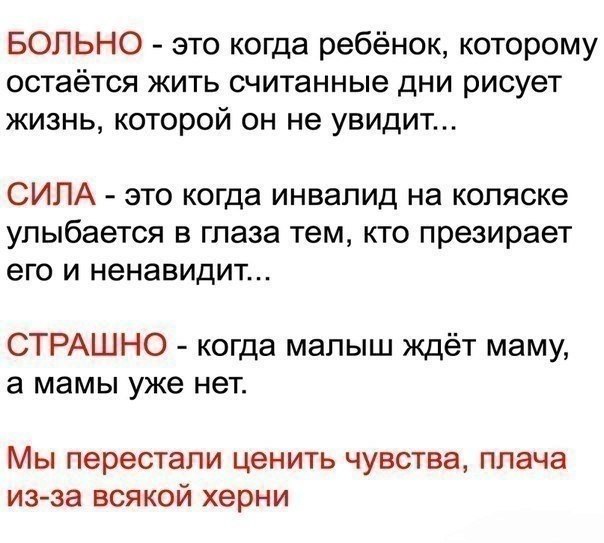 25 недель: наши бооольшие новости)))