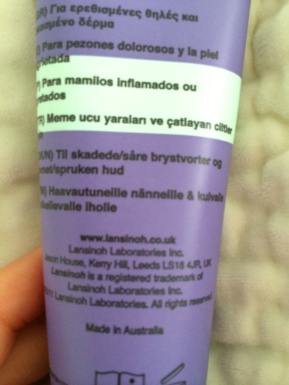 лучшее средство от трещин на сосках!