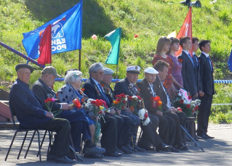 9 мая 2014 года)))