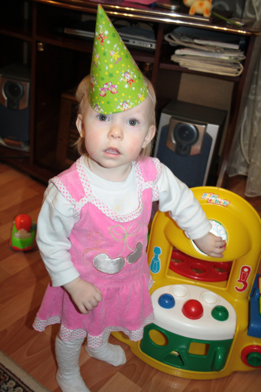 Годовасие Настёнки))