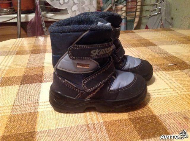 Скандия 22 размер