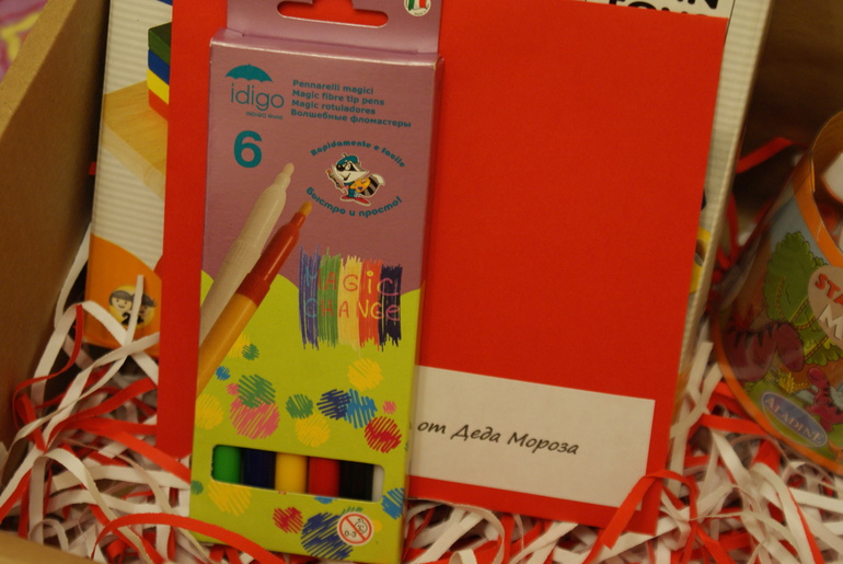 Обзор коробочки АистБокс января"Сюрприз от Деда Мороза!"