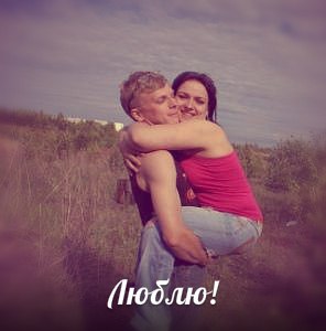 «Возрастной» флешмоб