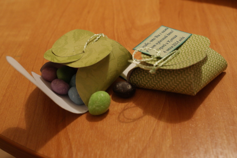 Предсвадебеная эпопея))