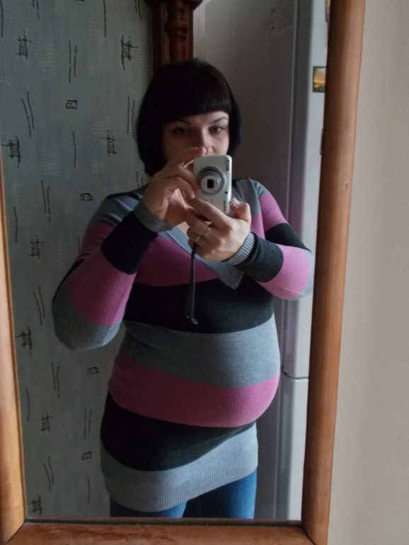 Вот какие мы))