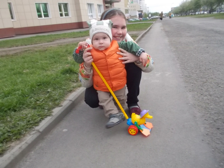 Марк пошел!