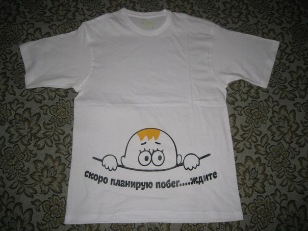 Футболка для беременных