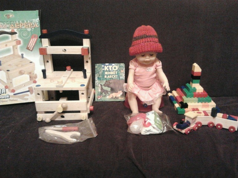 Вот и наше 2-х летие!