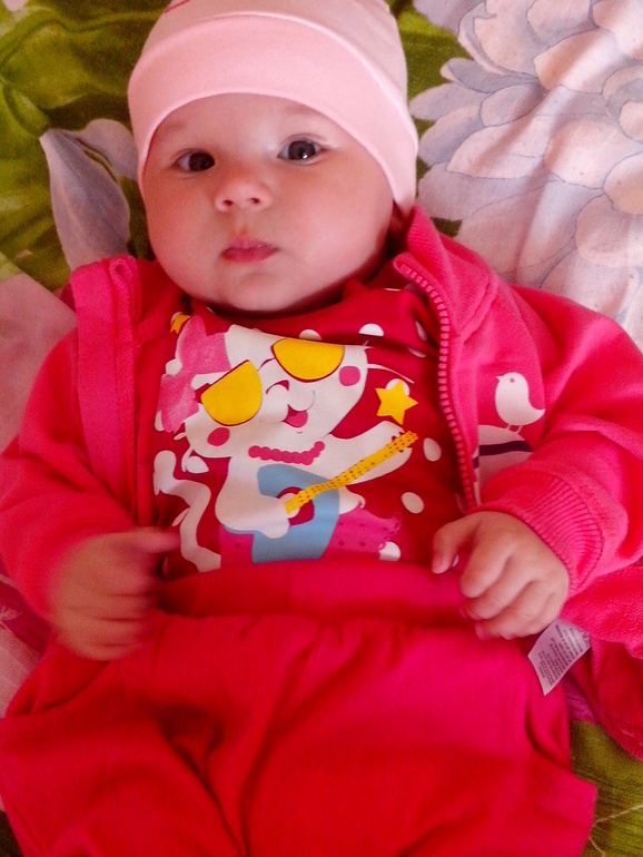 Нам 4 месяца)))