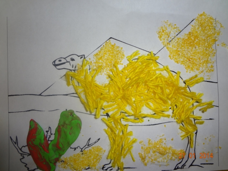 ФМ Пустыня (3-5 дни)