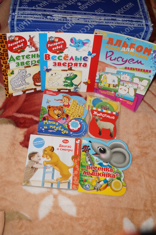 Не дождусь вечера, хочу скорее похвастаться!