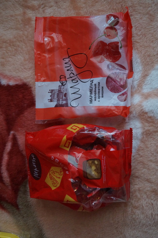 Подарочек от Лены!)