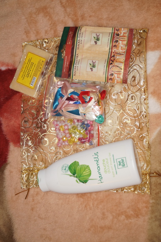 Междусобойчик с Ксюшей