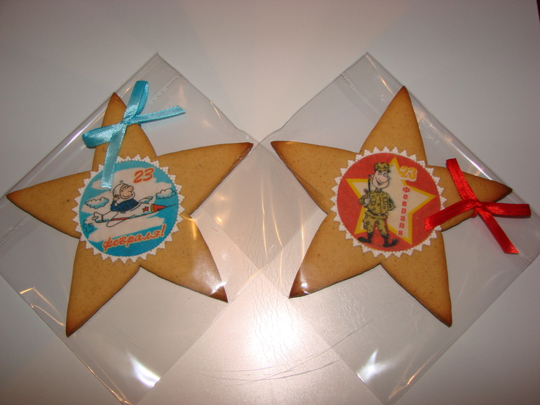 К орденам сегодня добавились звезды...