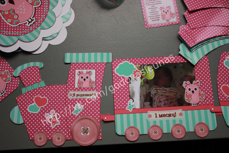 набор "Совушка" на первый День Рождения Анечки!