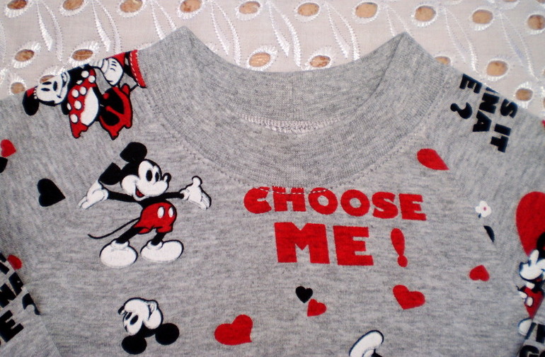 Домашние костюмчики.