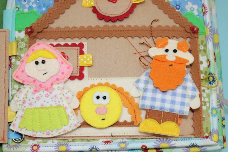 Развивающая книга!