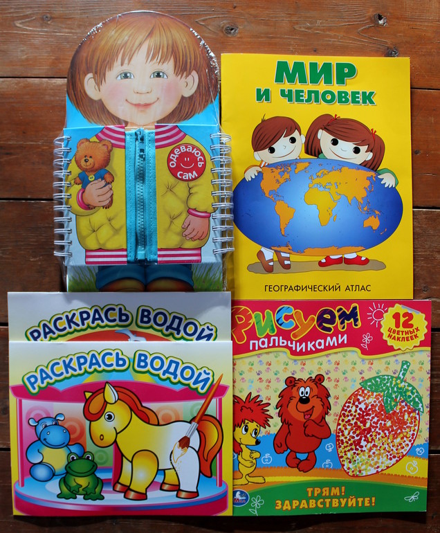 Забежала в магазины на минутку и ...