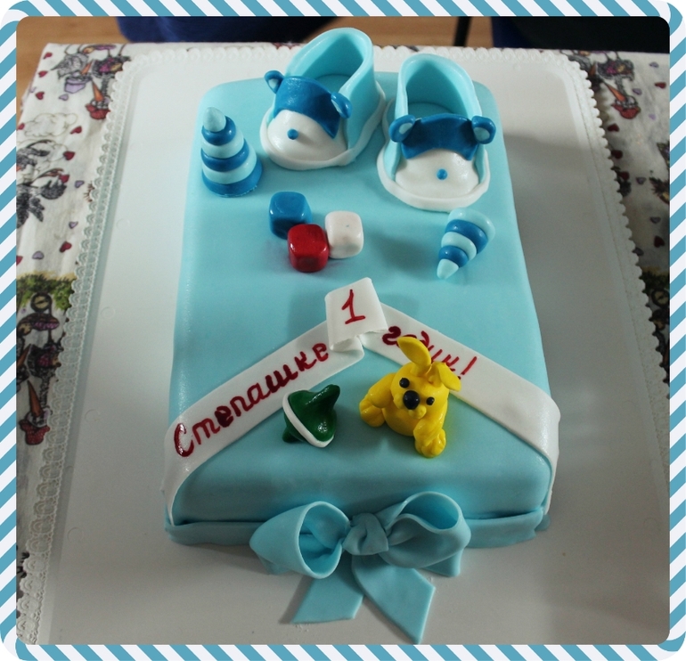 Стёпушкино ГОДОВАСИЕ!