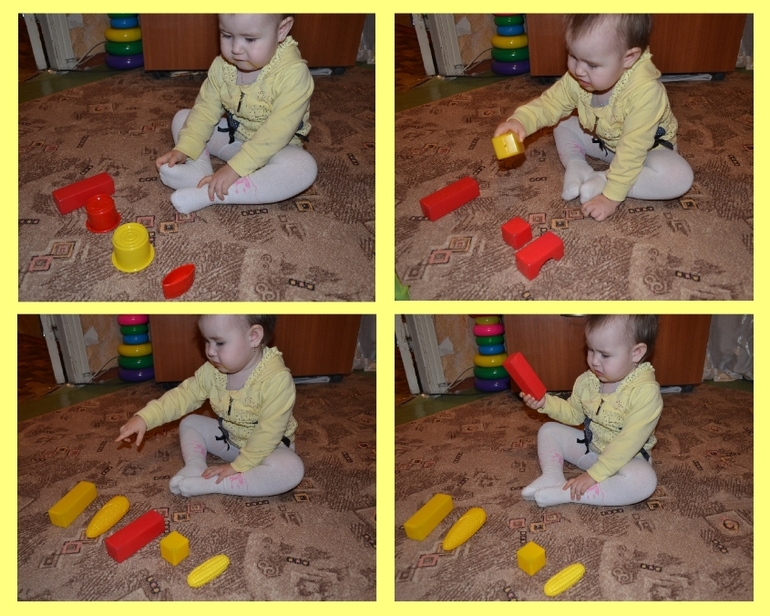 ТН Цвета. День 2 – Желтый