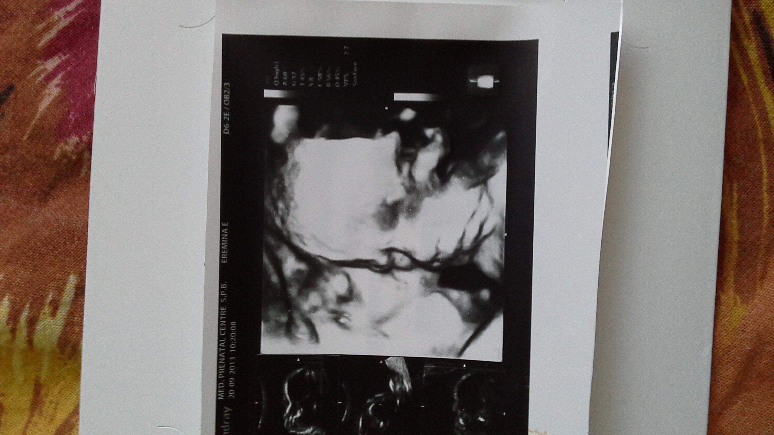 А вот и мы)))