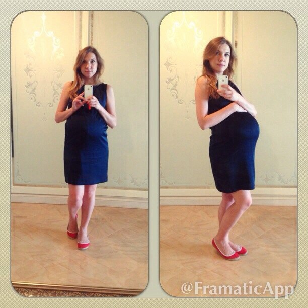 39я и наши новости:)