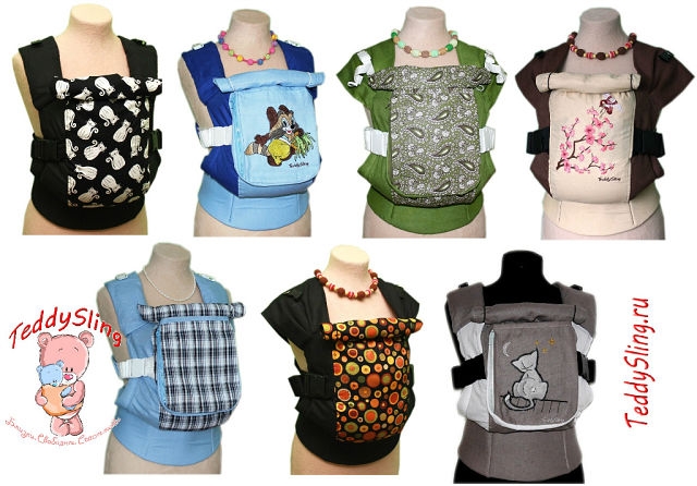 ТеддиСлинг в Волгограде открывает сезон))))