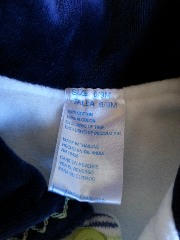 Костюмчики на мальчика! На весну и осень!!! Очень классные!