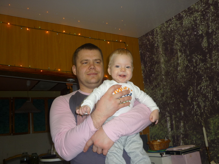 5 месяцев