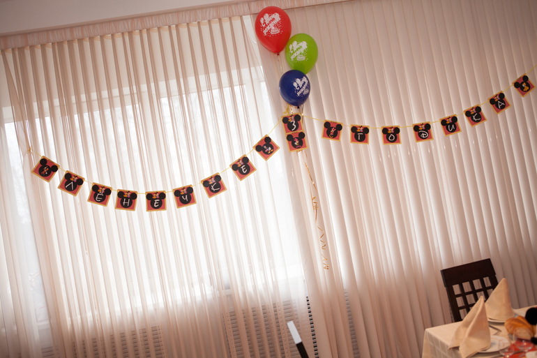 Фото со Дня Рождения "Микки Маус"