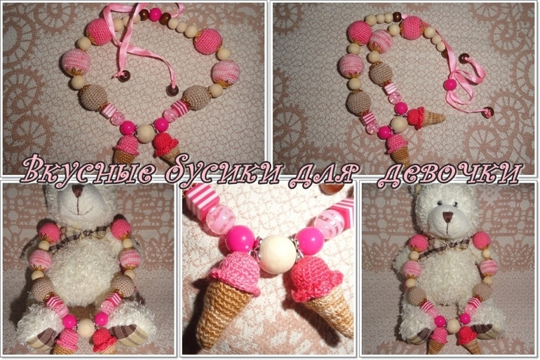 Слингобусы и не только