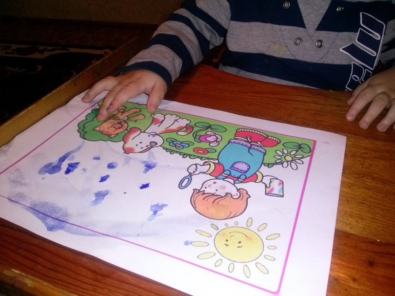 ТН Фигуры. День 5 КРУГ.