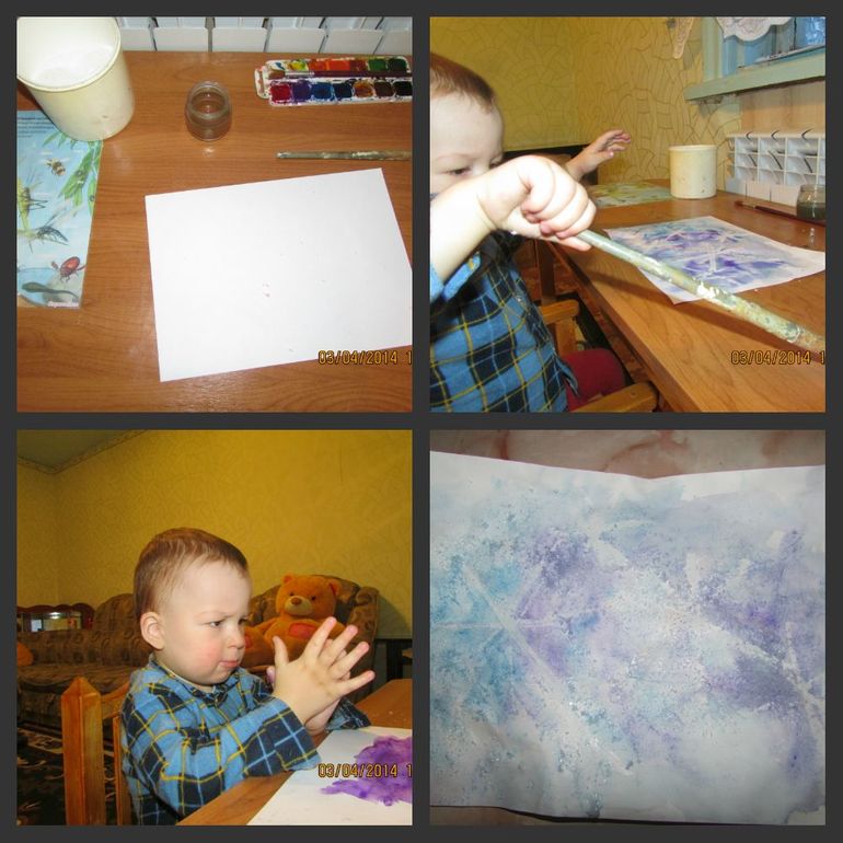 Художка. Занятие 3.