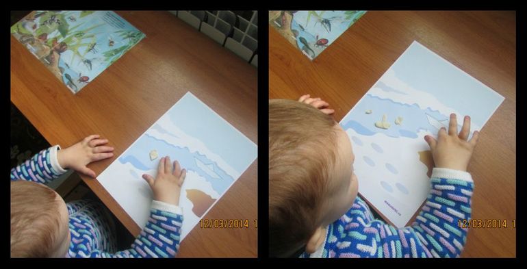 ТН "Весенний переполох" День 2.