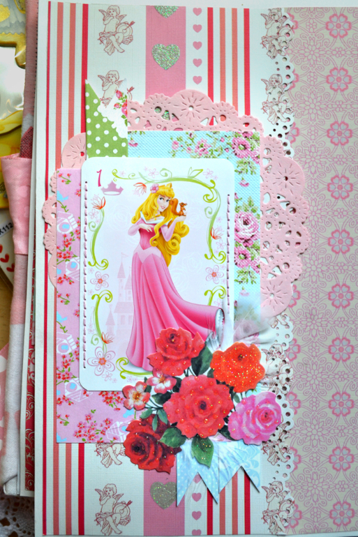 Альбом "Маленькая принцесса"