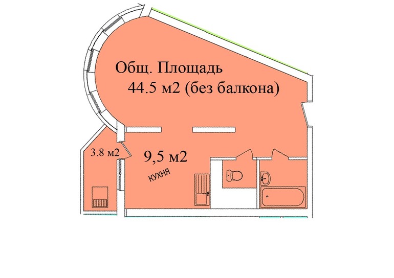 Из однушки в двушку.