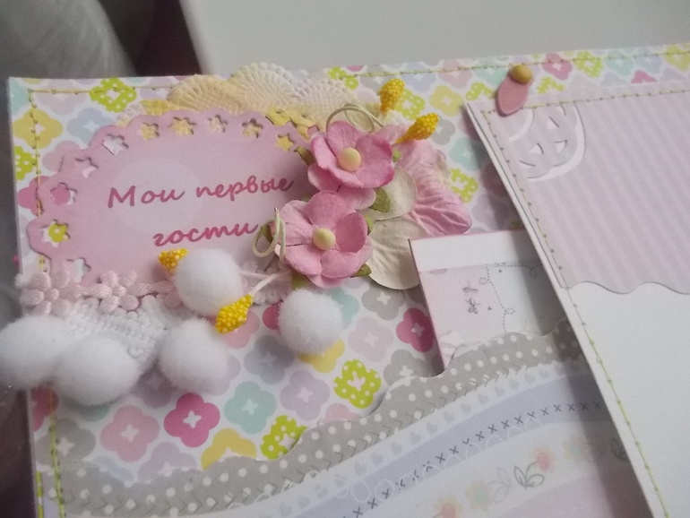 Повесть о маленькой принессы