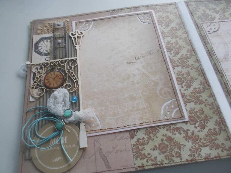 Альбом  - Алтай 2014