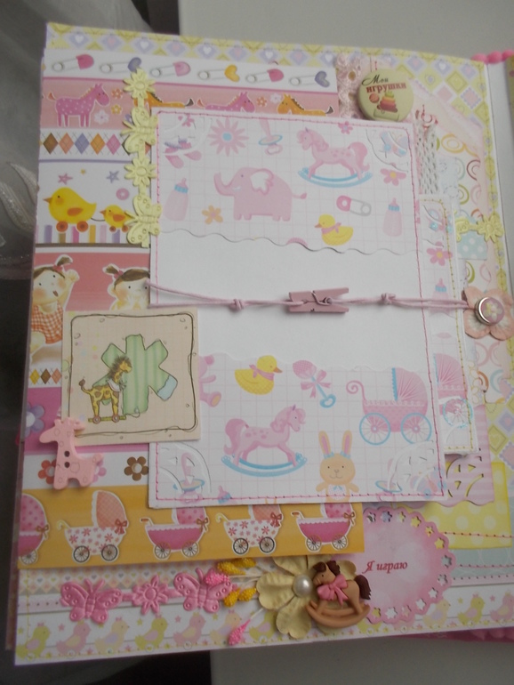 Повесть о маленькой принессы