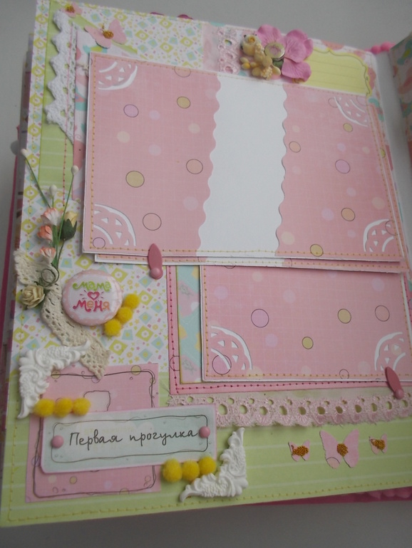 Повесть о маленькой принессы