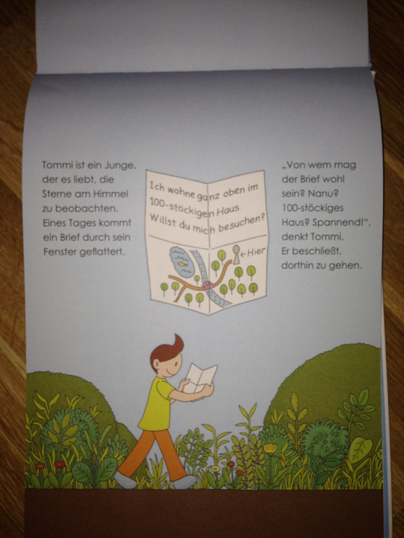 Очень интересная книга дерево