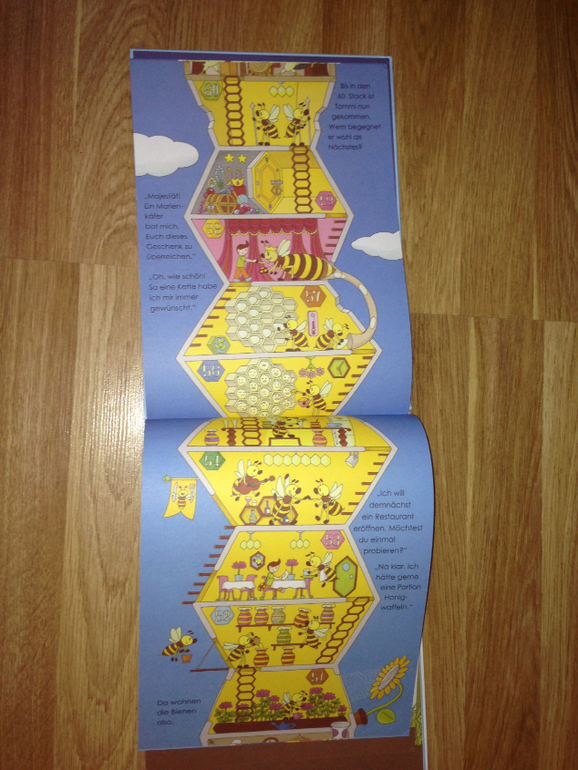 Очень интересная книга дерево